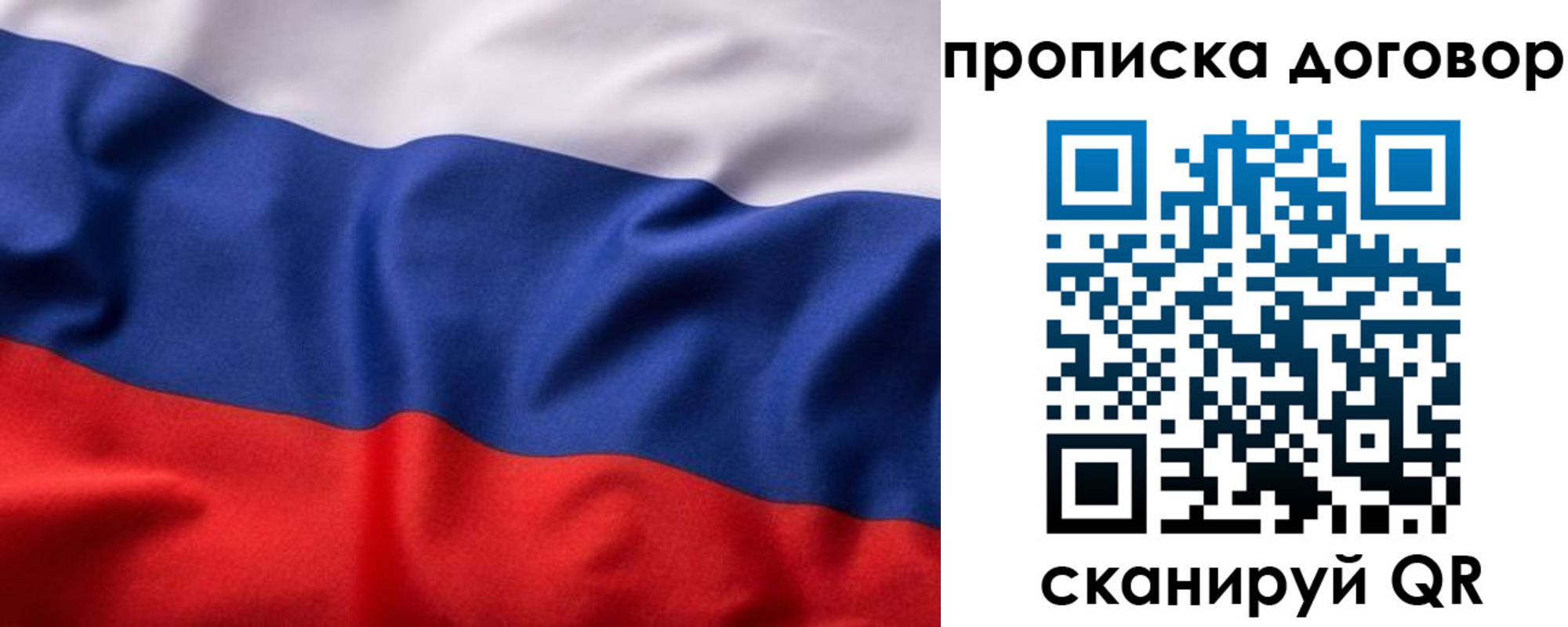 временная регистрация госуслуги в Нижнекамске